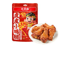 王小卤虎皮小鸡腿 香辣味80g